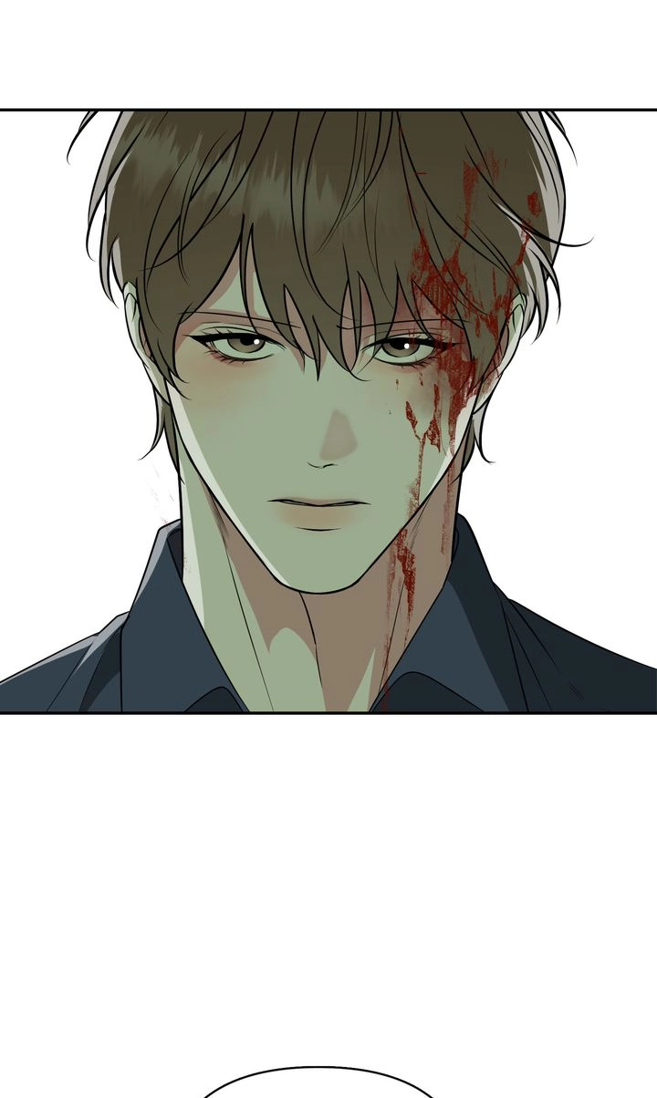Dear My Dear [Full ver.] Chapter 32.1 page 50 - 