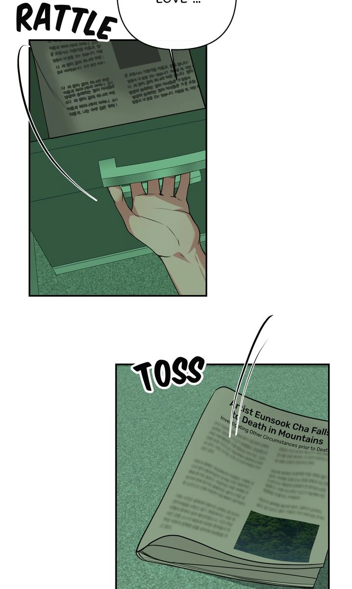 Dear My Dear [Full ver.] Chapter 32.1 page 54 - 