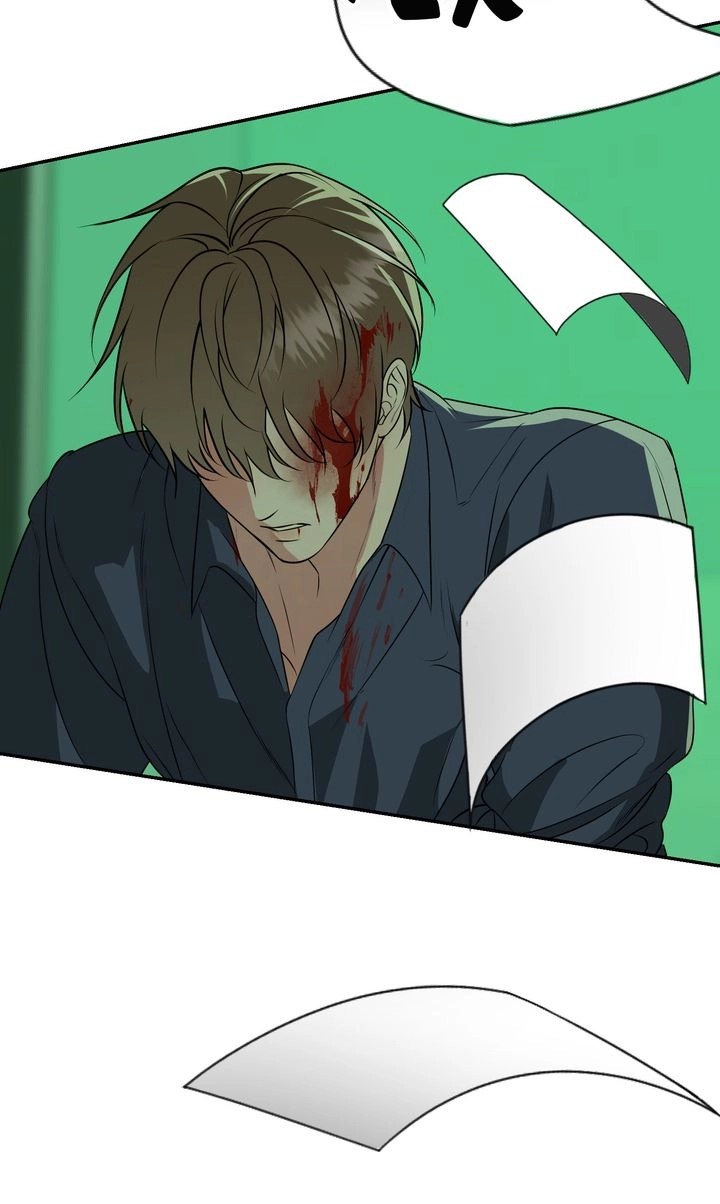 Dear My Dear [Full ver.] Chapter 32 page 42 - 