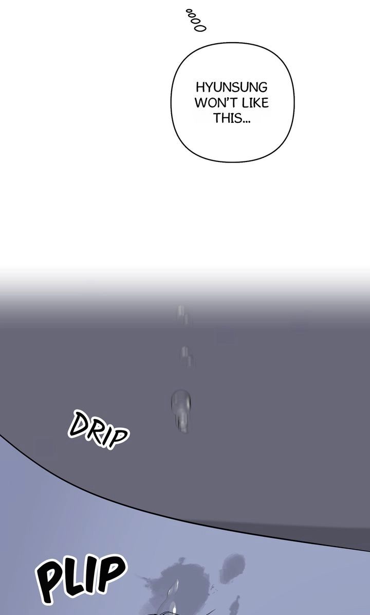 Dear My Dear [Full ver.] Chapter 33 page 12 - 