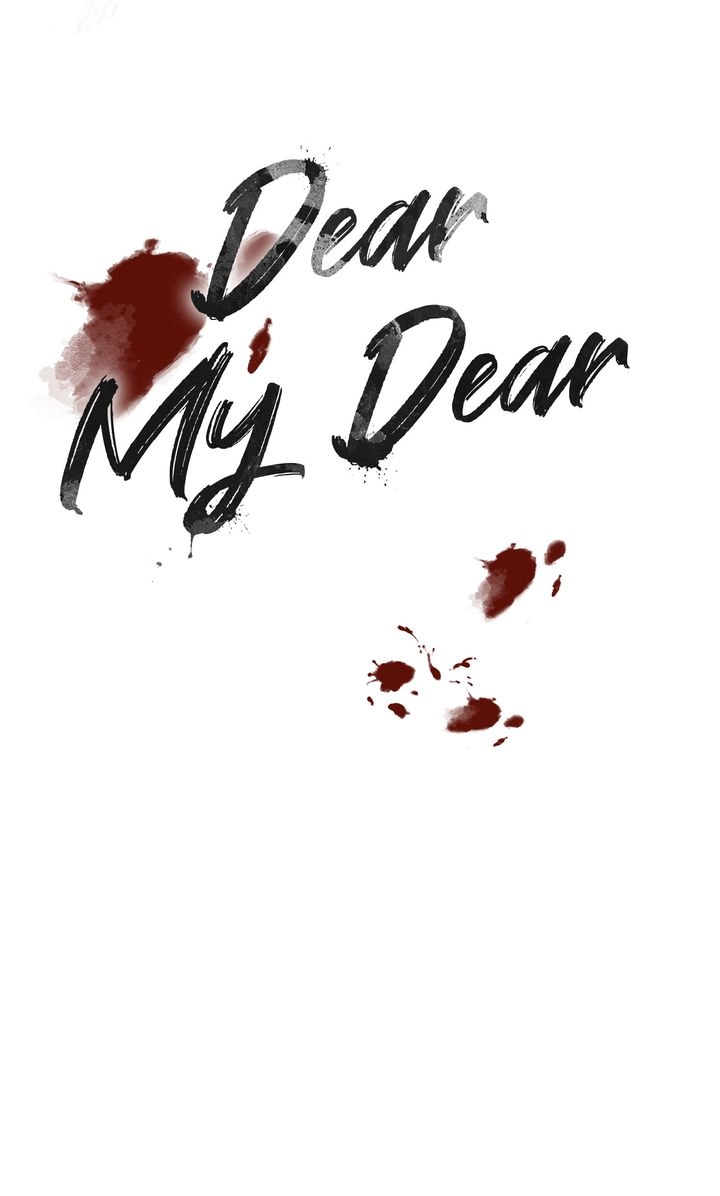 Dear My Dear [Full ver.] Chapter 33 page 9 - 