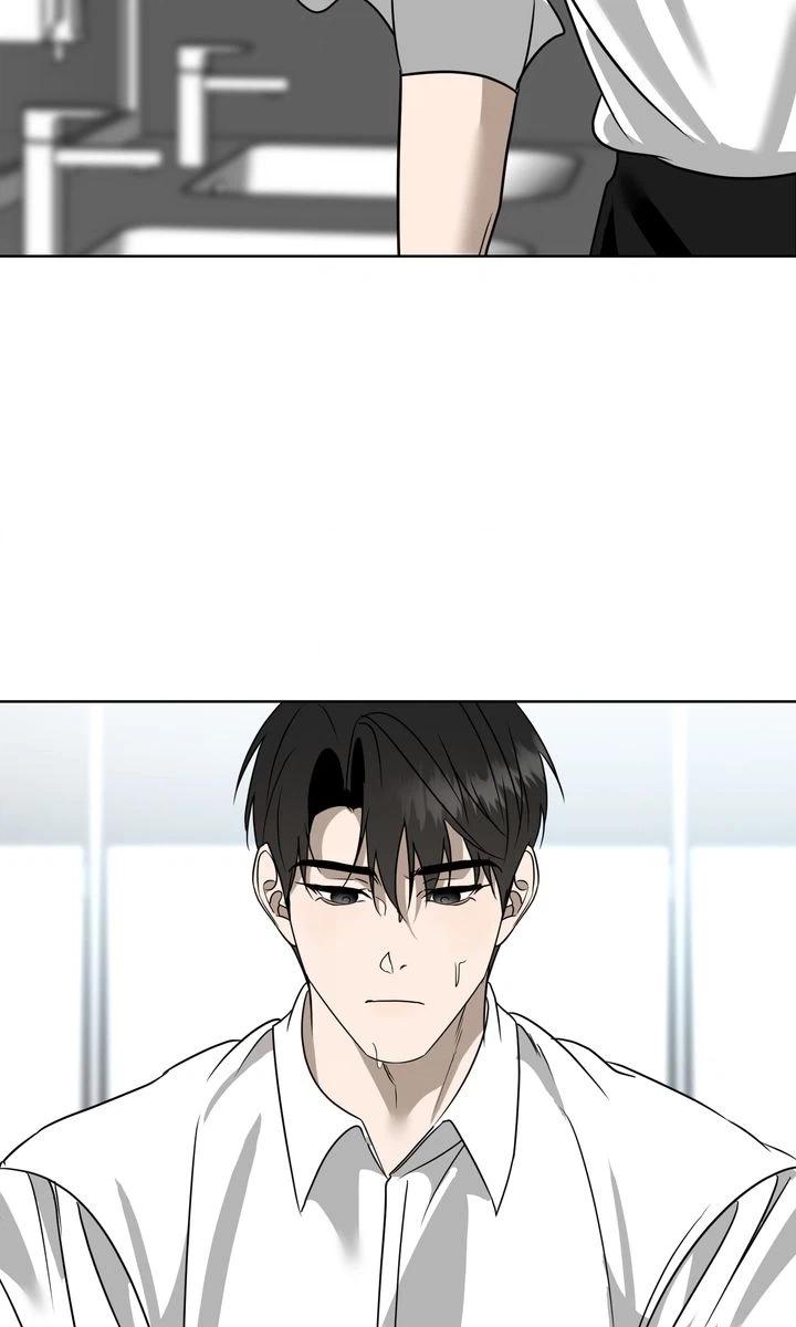 Dear My Dear [Full ver.] Chapter 5 page 4 - 