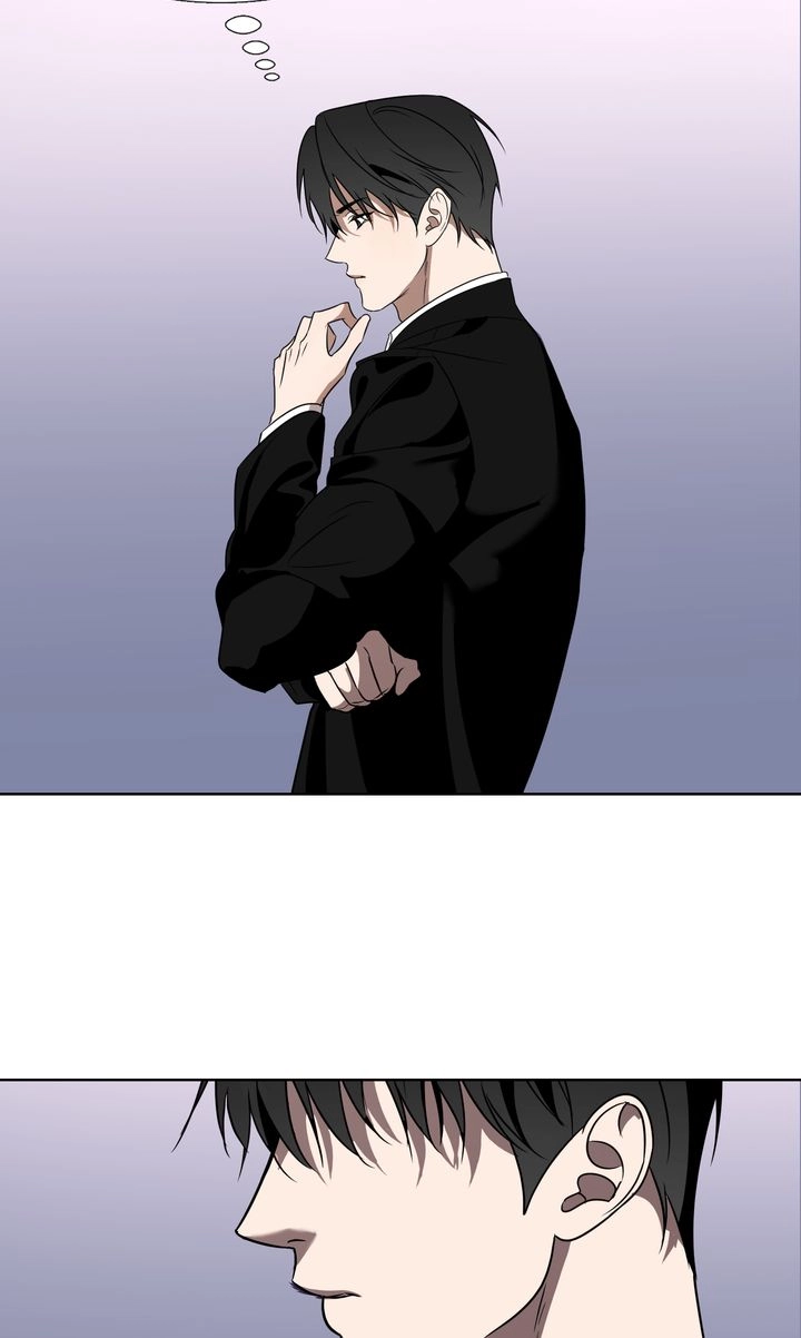 Dear My Dear [Full ver.] Chapter 5 page 46 - 