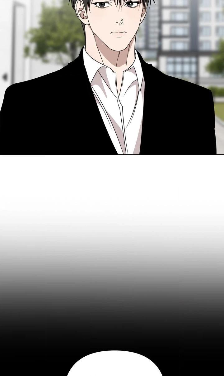 Dear My Dear [Full ver.] Chapter 6 page 4 - 