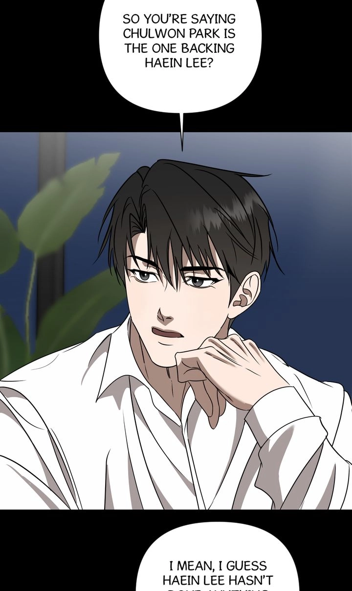 Dear My Dear [Full ver.] Chapter 6 page 5 - 