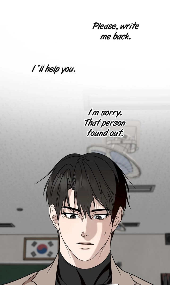 Dear My Dear [Full ver.] Chapter 6 page 43 - 