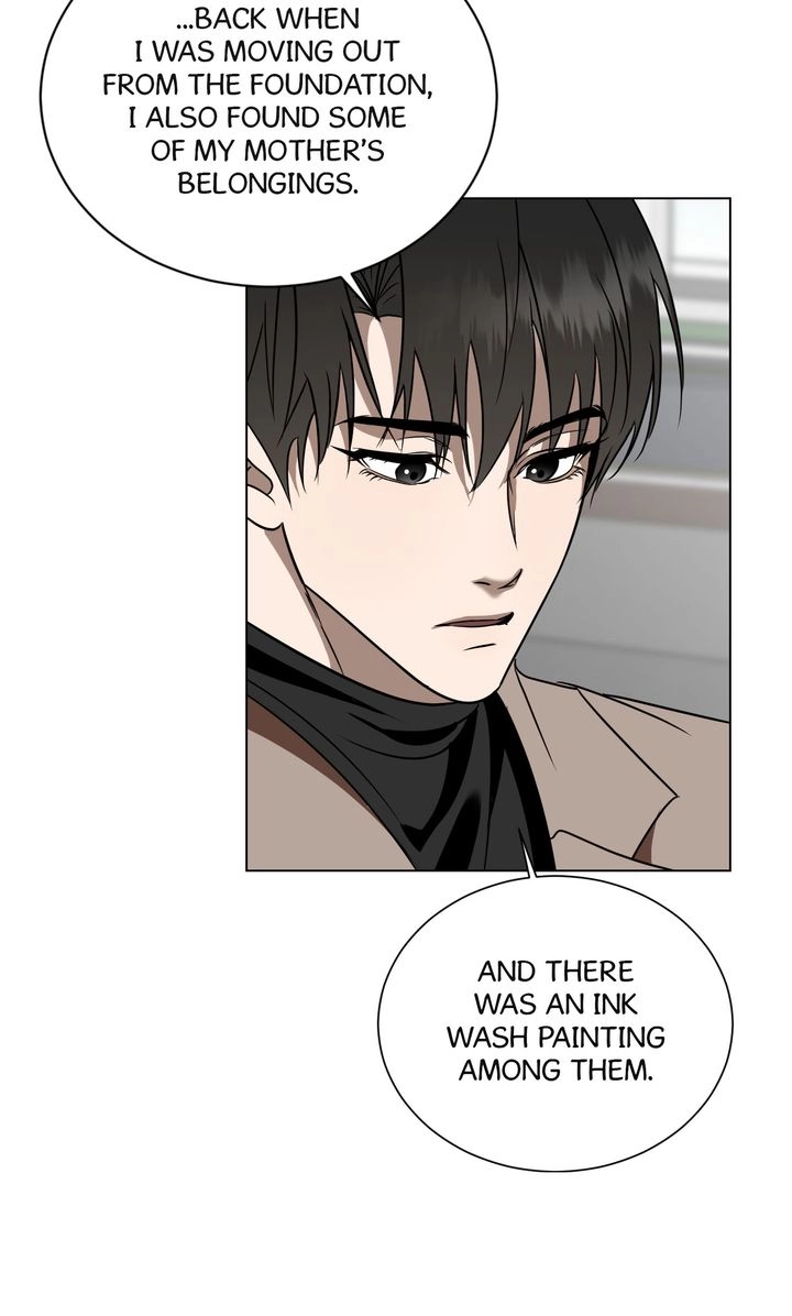 Dear My Dear [Full ver.] Chapter 7 page 12 - 