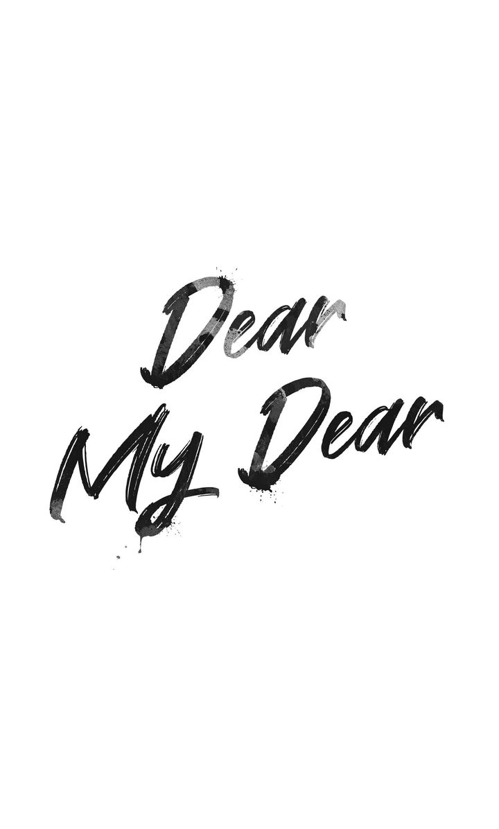 Dear My Dear [Full ver.] Chapter 7 page 15 - 
