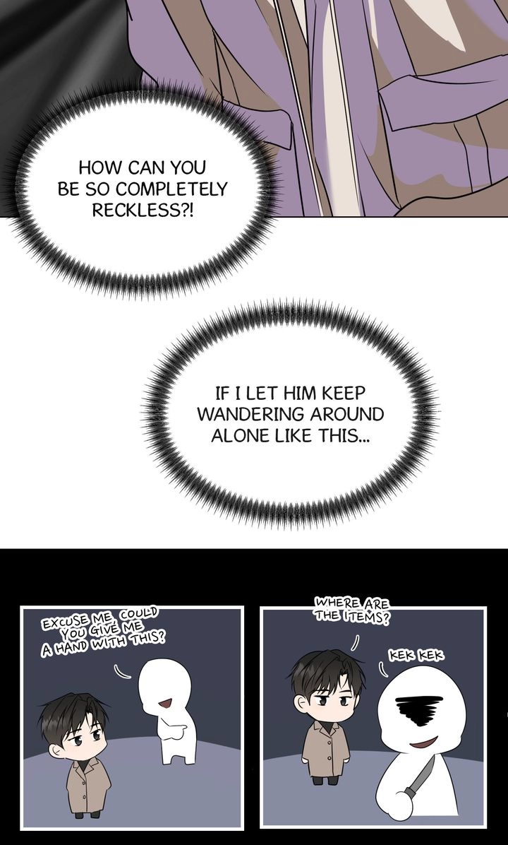 Dear My Dear [Full ver.] Chapter 7 page 32 - 