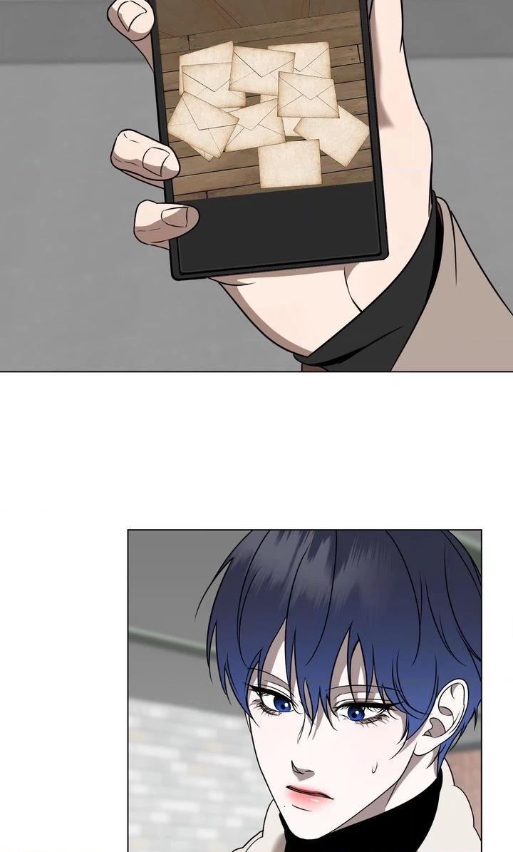 Dear My Dear [Full ver.] Chapter 7 page 8 - 
