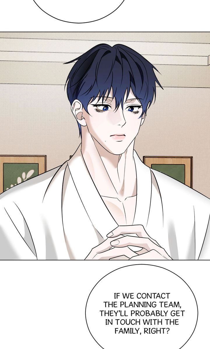 Dear My Dear [Full ver.] Chapter 7 page 78 - 