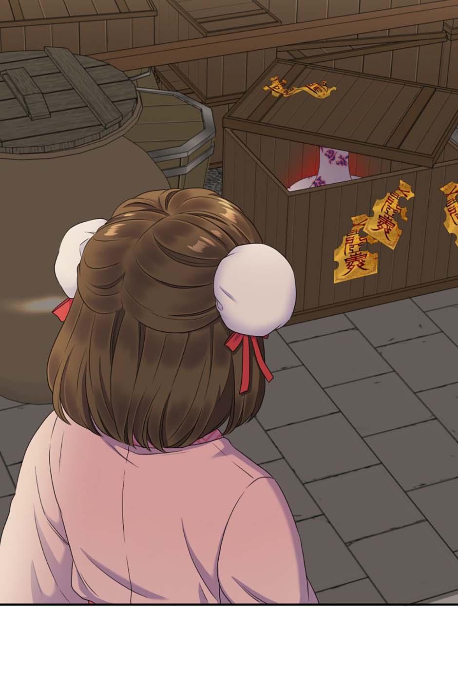 Dear My Dokkaebi Husband Chapter 1 page 31 - 
