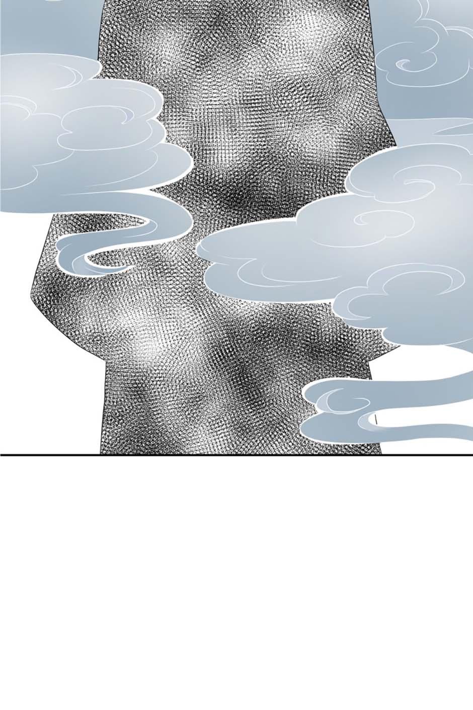 Dear My Dokkaebi Husband Chapter 1 page 47 - 