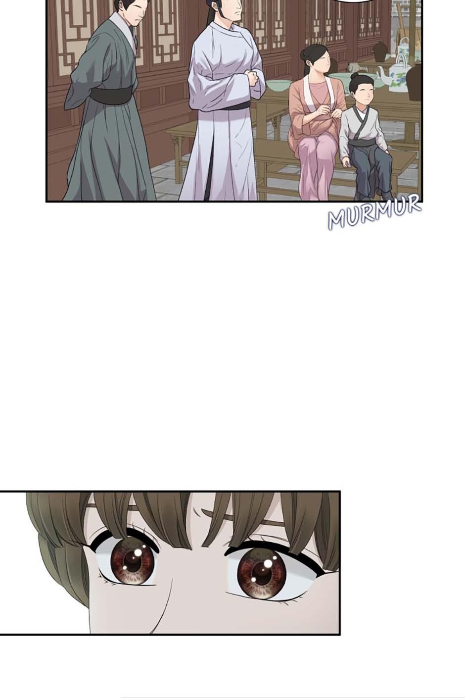 Dear My Dokkaebi Husband Chapter 18 page 12 - 