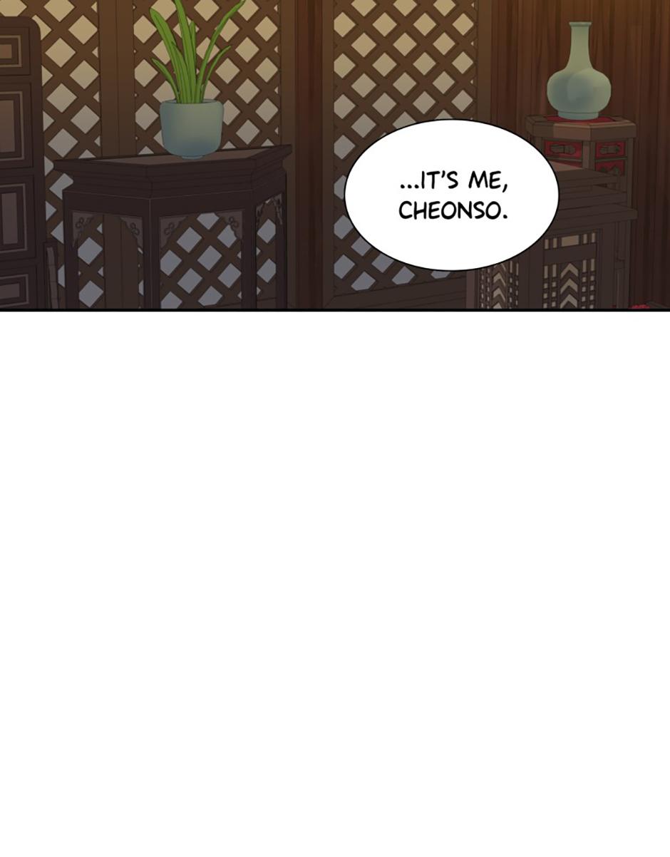 Dear My Dokkaebi Husband Chapter 19 page 58 - 