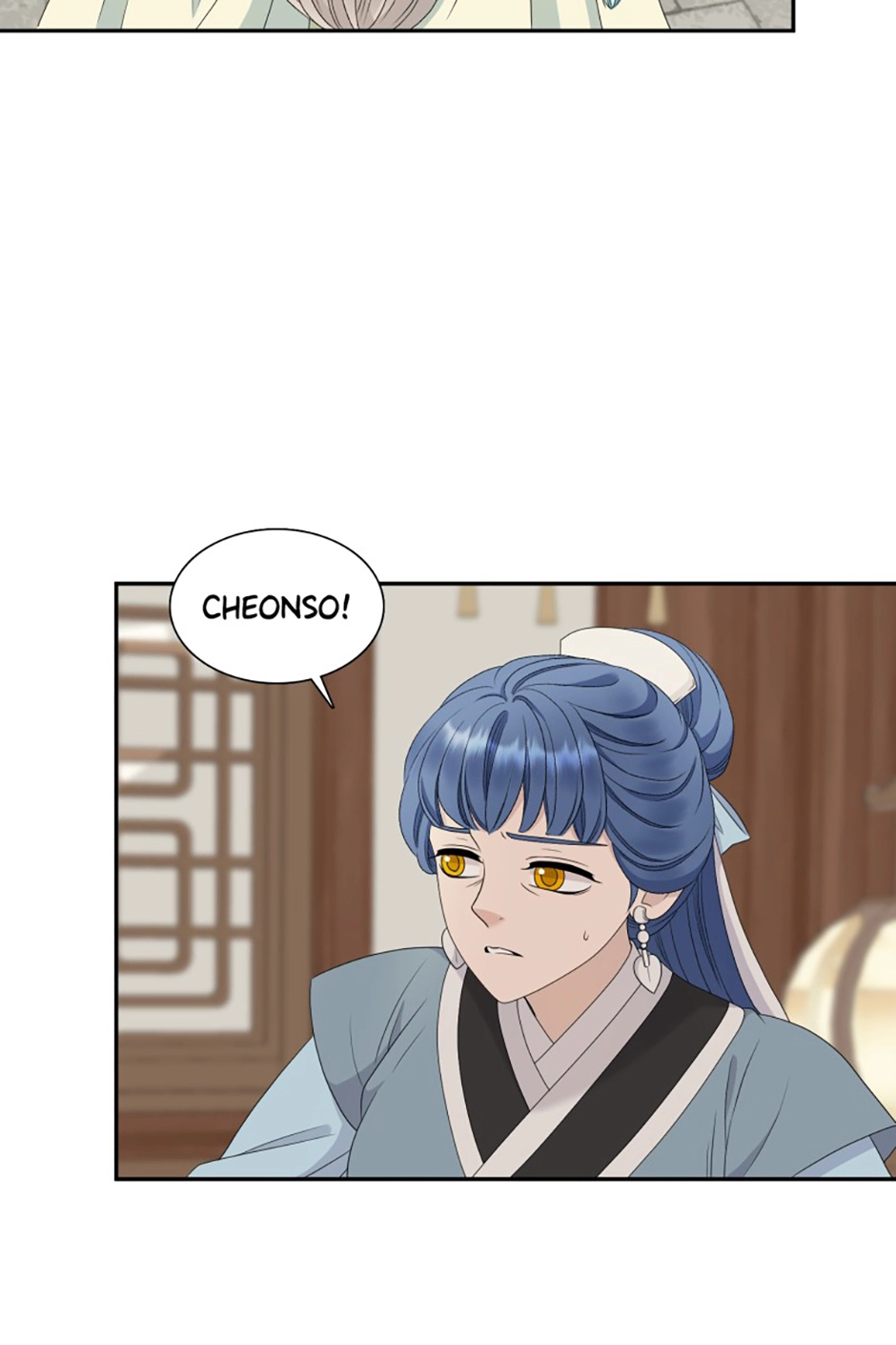 Dear My Dokkaebi Husband Chapter 26 page 48 - 