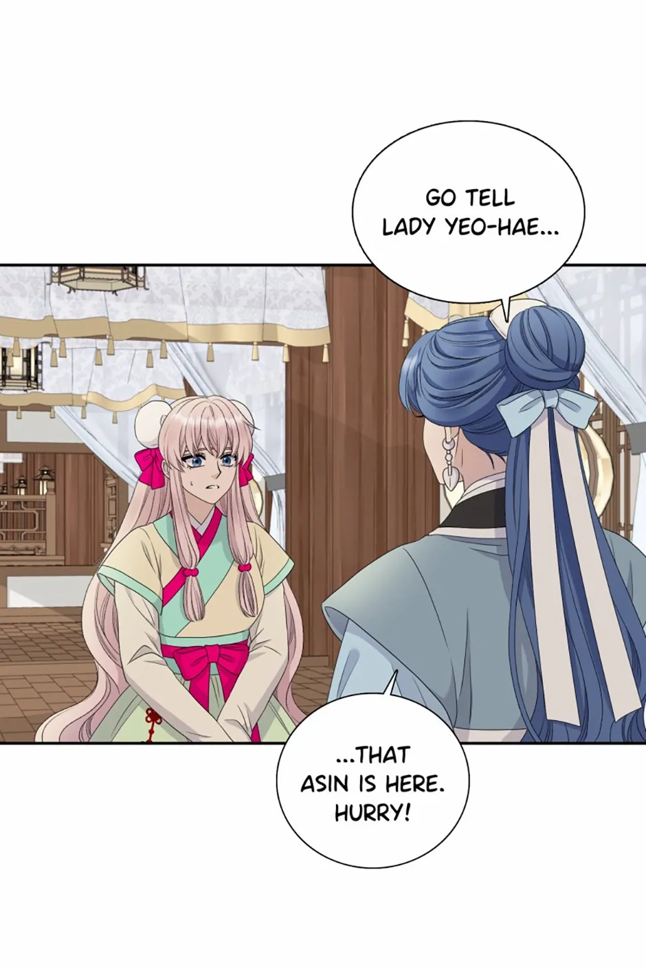 Dear My Dokkaebi Husband Chapter 26 page 49 - 