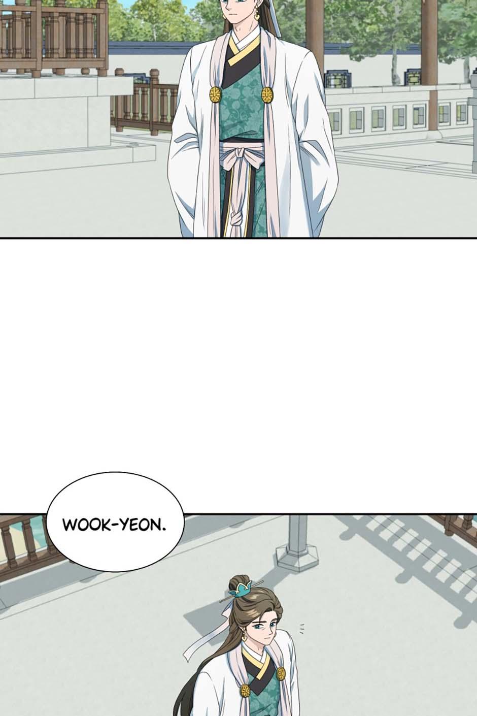 Dear My Dokkaebi Husband Chapter 3 page 4 - 