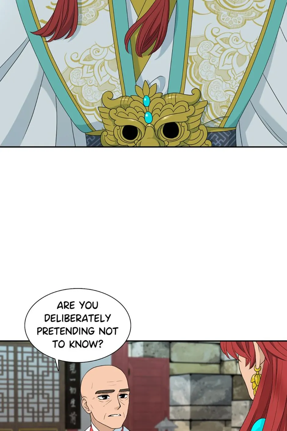Dear My Dokkaebi Husband Chapter 37 page 53 - 
