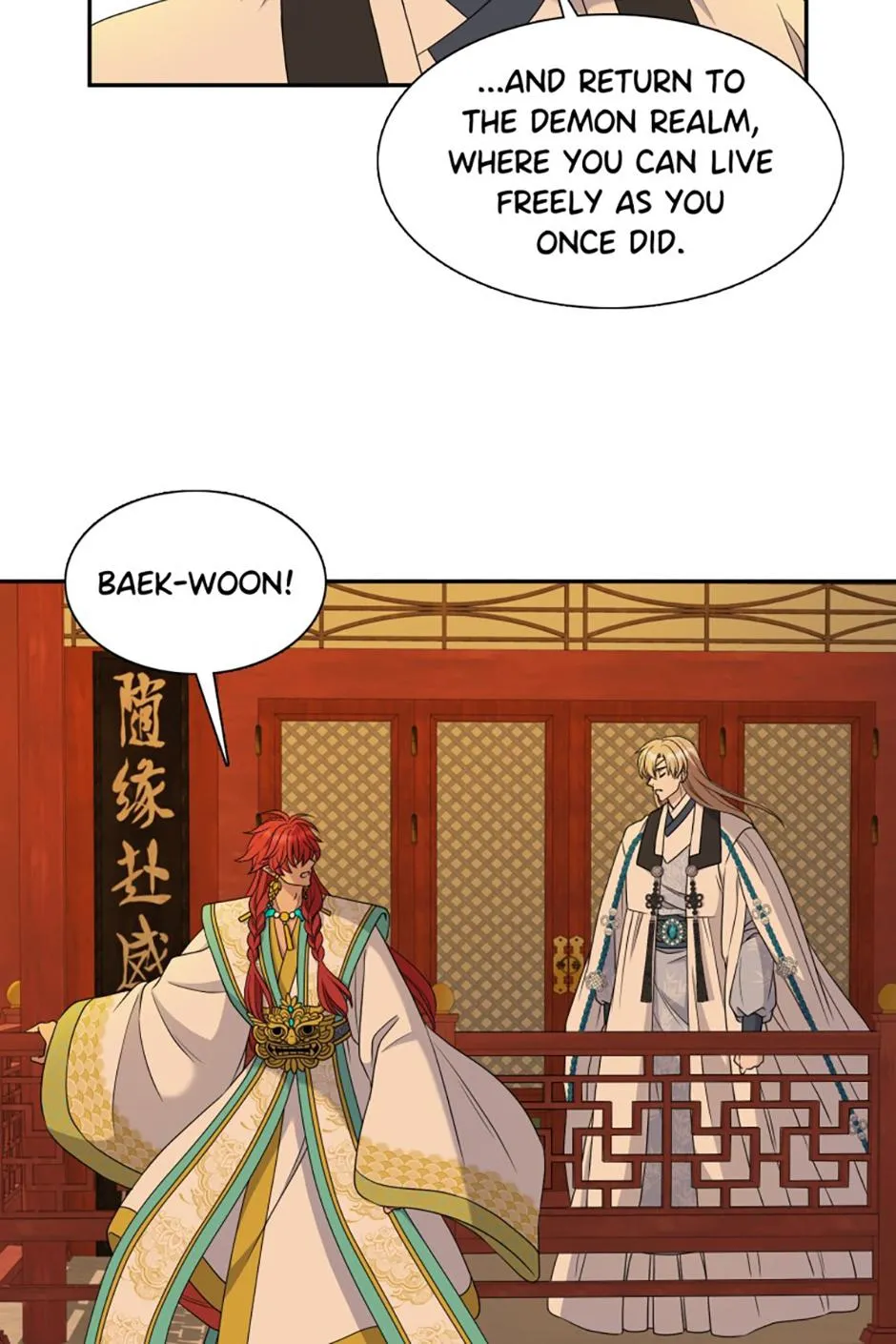 Dear My Dokkaebi Husband Chapter 39 page 9 - 
