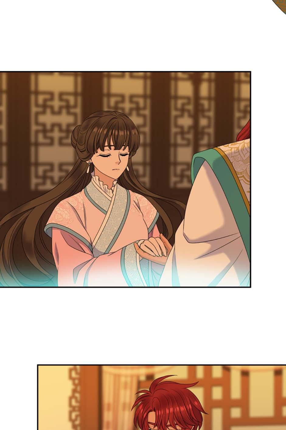 Dear My Dokkaebi Husband Chapter 9 page 32 - 