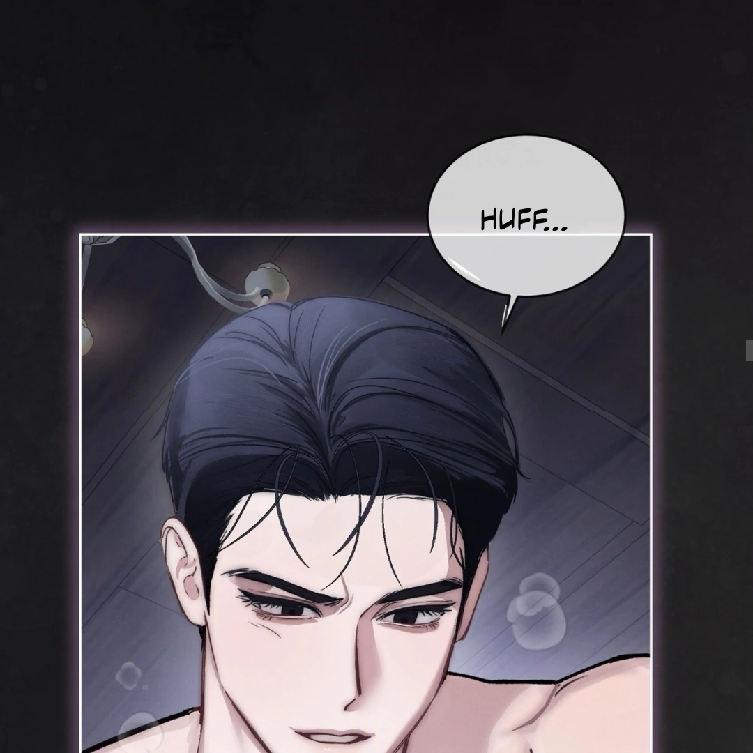 Dear My Horror Chapter 0 page 101 - 