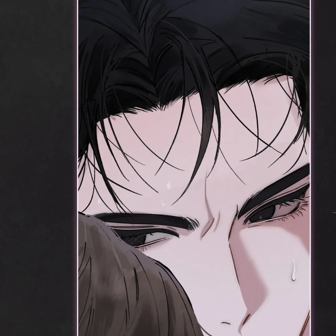 Dear My Horror Chapter 0 page 108 - 