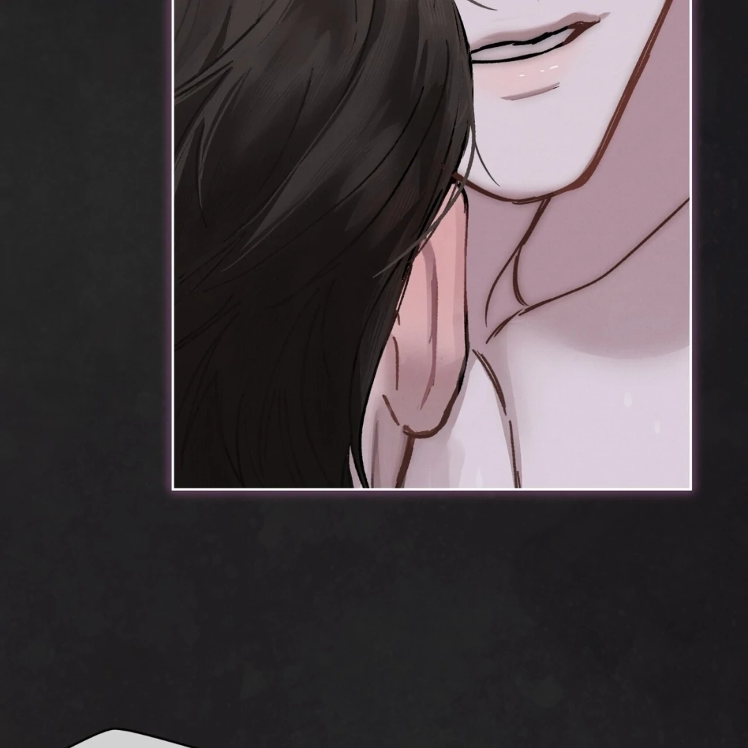Dear My Horror Chapter 0 page 109 - 