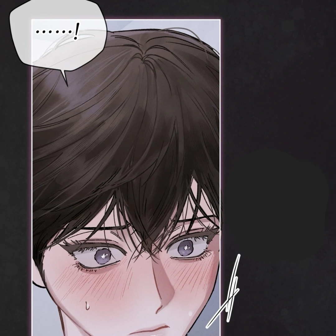 Dear My Horror Chapter 0 page 110 - 
