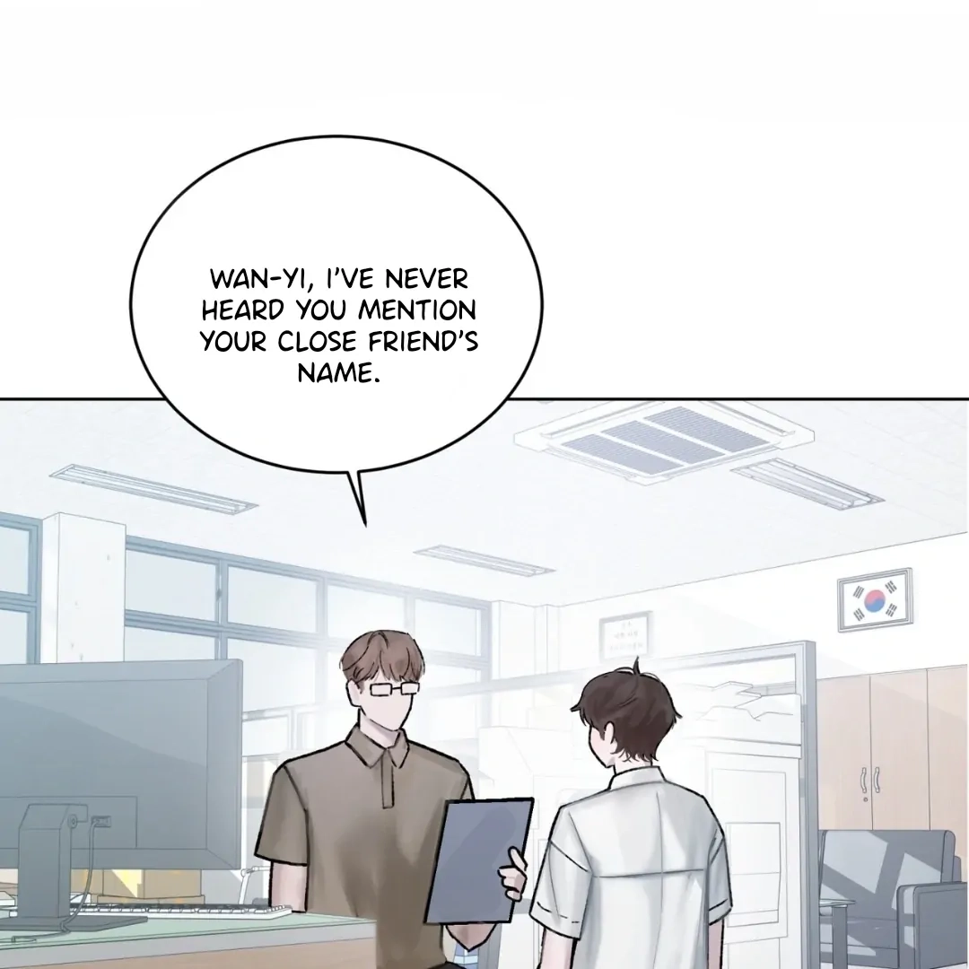 Dear My Horror Chapter 0 page 12 - 