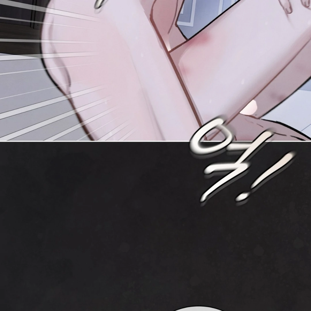 Dear My Horror Chapter 0 page 115 - 