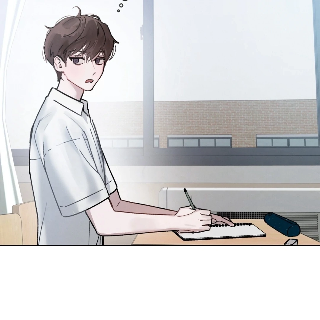 Dear My Horror Chapter 0 page 19 - 