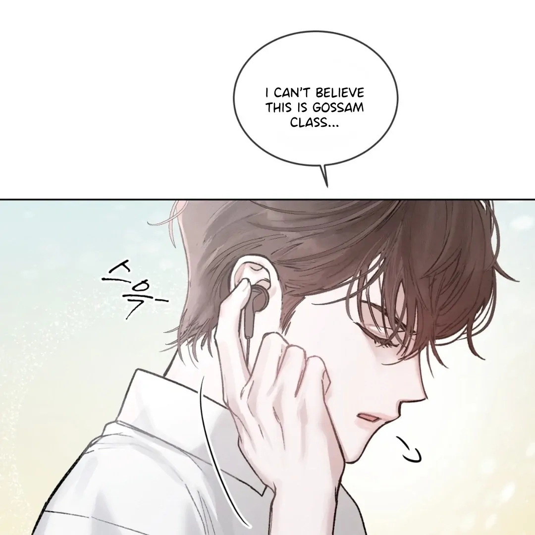 Dear My Horror Chapter 0 page 20 - 
