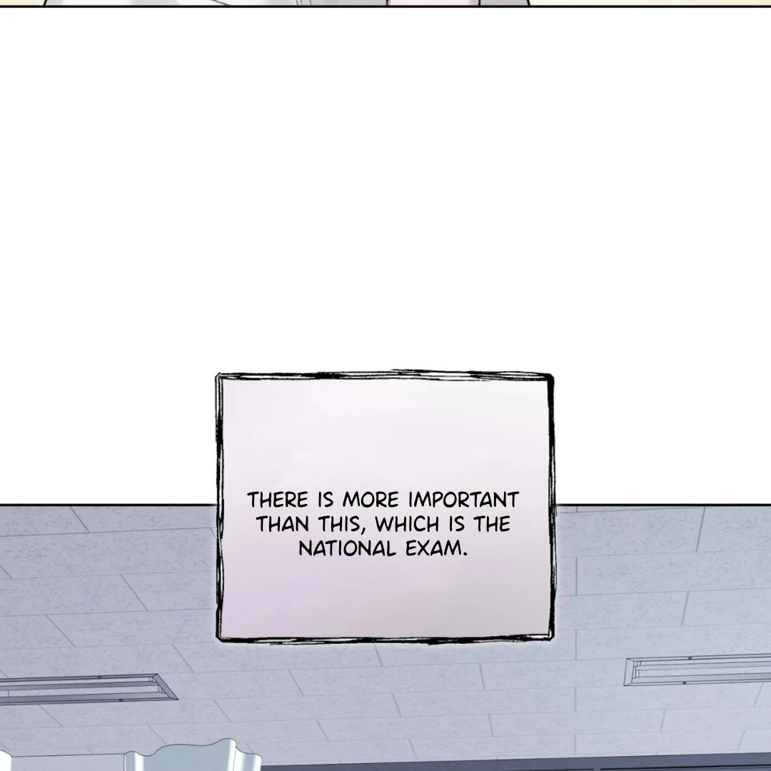 Dear My Horror Chapter 0 page 21 - 