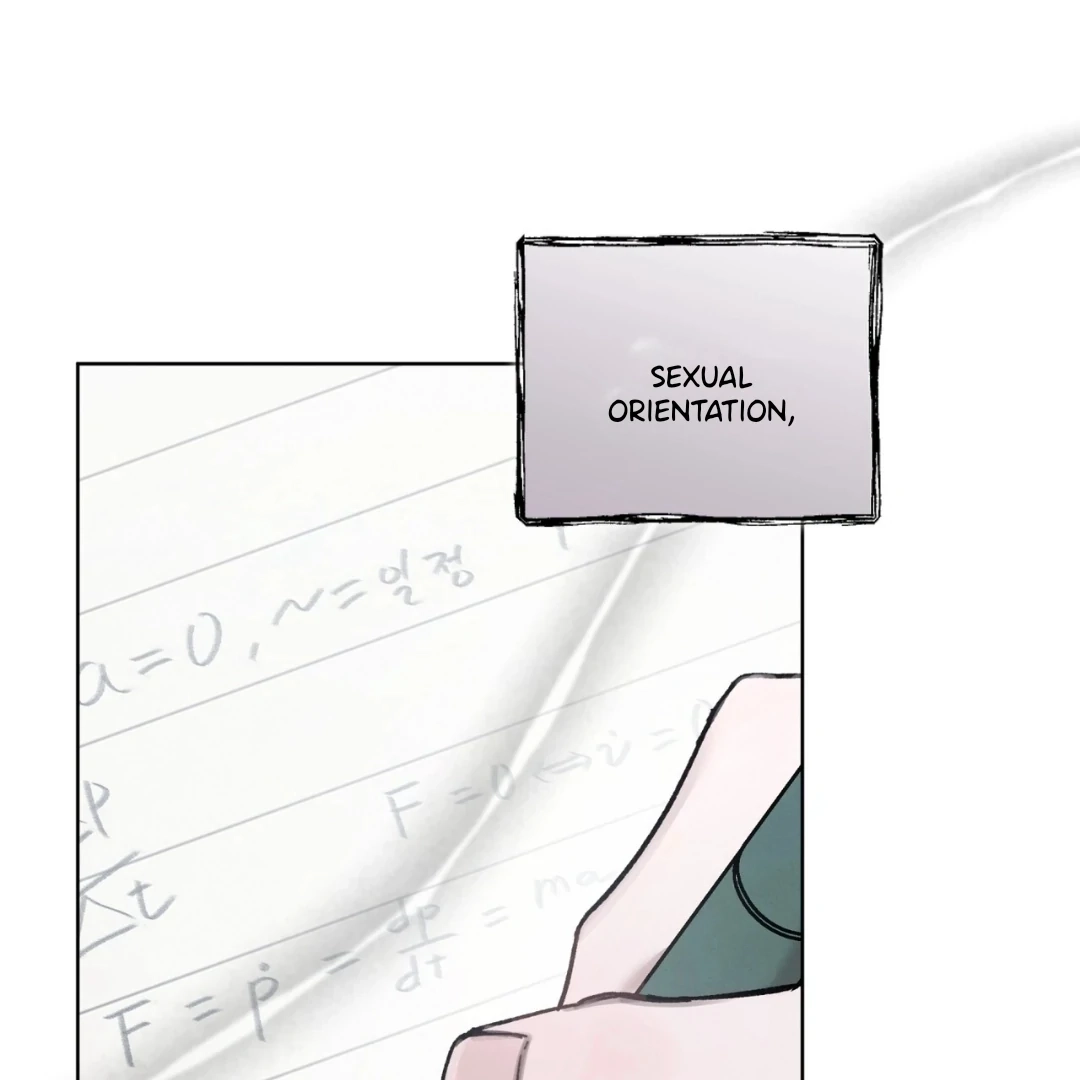 Dear My Horror Chapter 0 page 26 - 