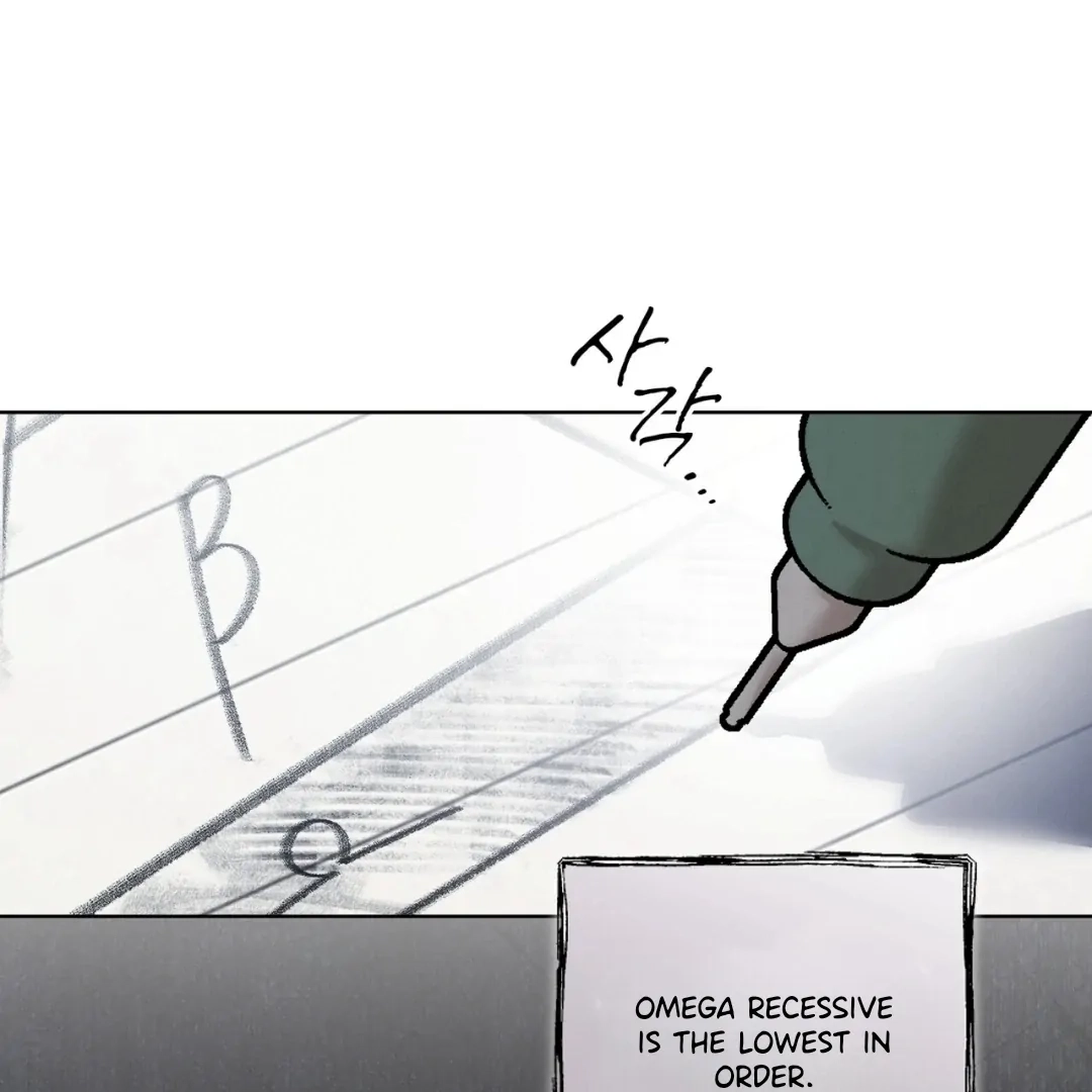 Dear My Horror Chapter 0 page 28 - 