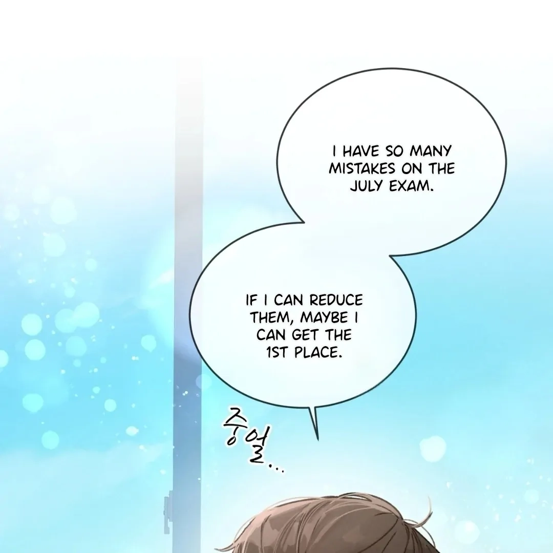 Dear My Horror Chapter 0 page 38 - 