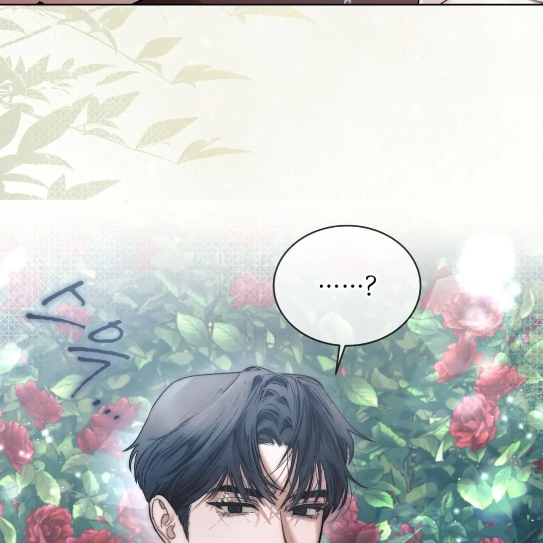 Dear My Horror Chapter 0 page 53 - 