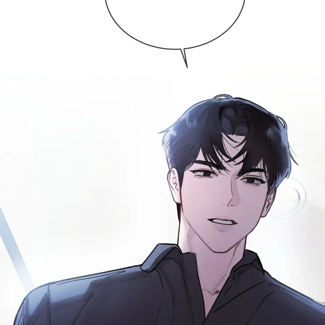Dear My Horror Chapter 0 page 66 - 