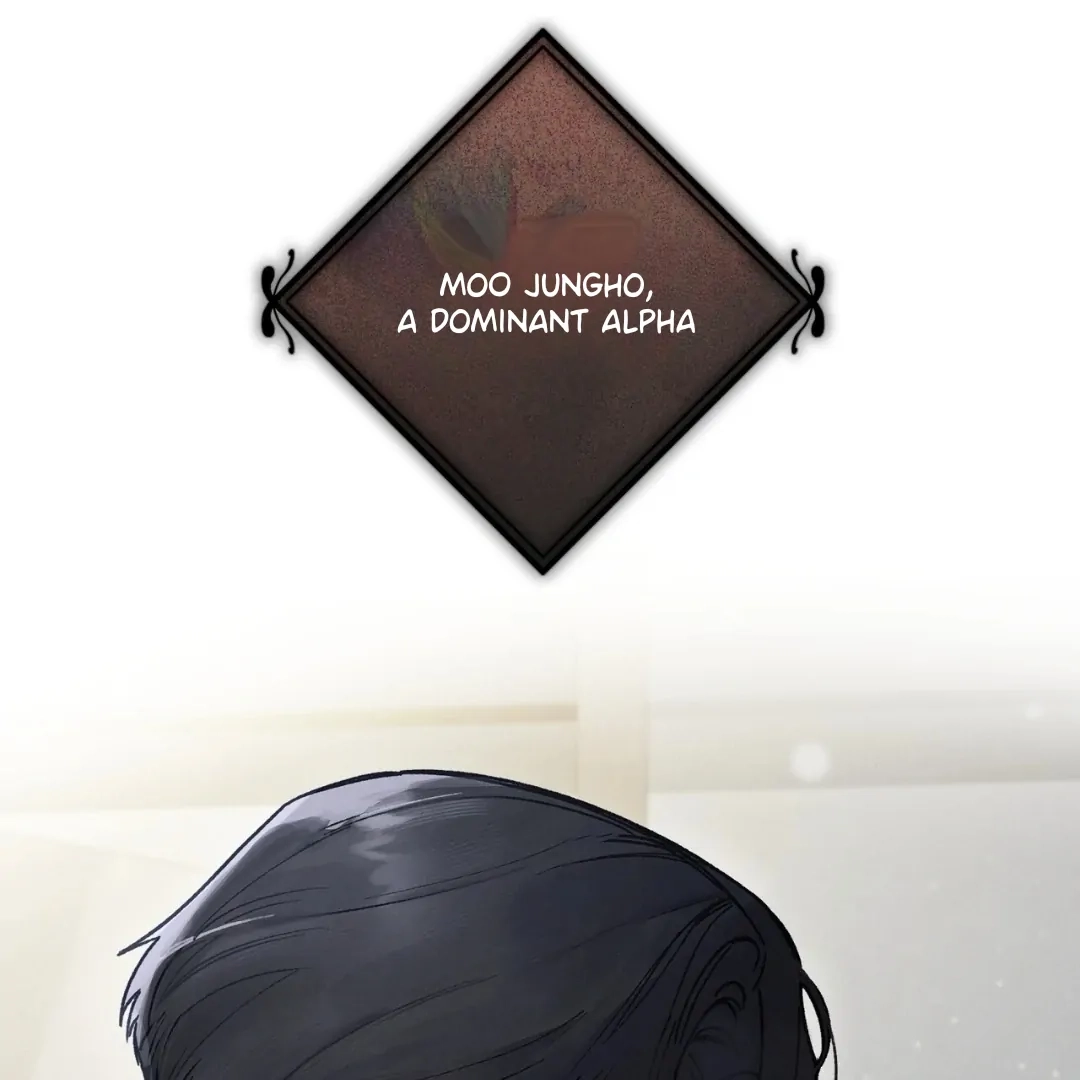 Dear My Horror Chapter 0 page 75 - 