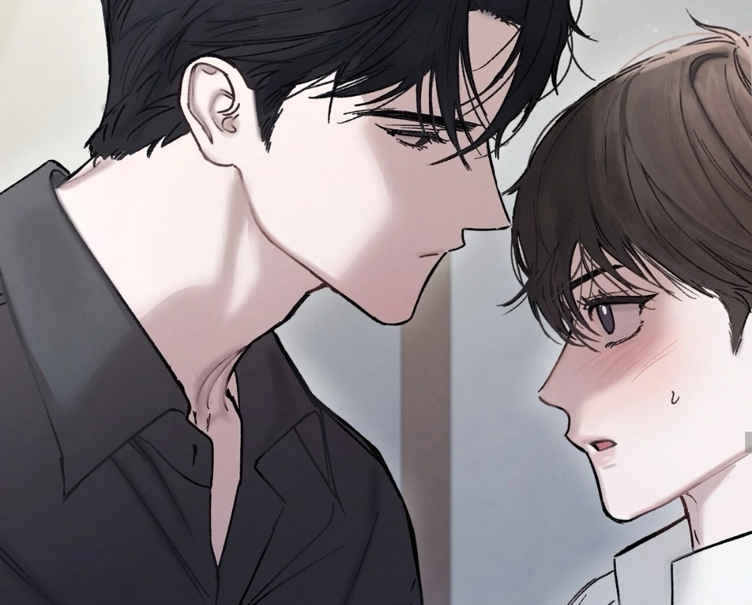 Dear My Horror Chapter 0 page 76 - 