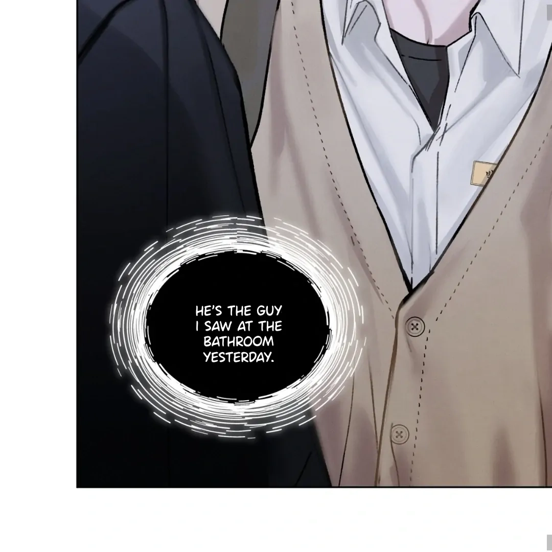 Dear My Horror Chapter 0 page 86 - 