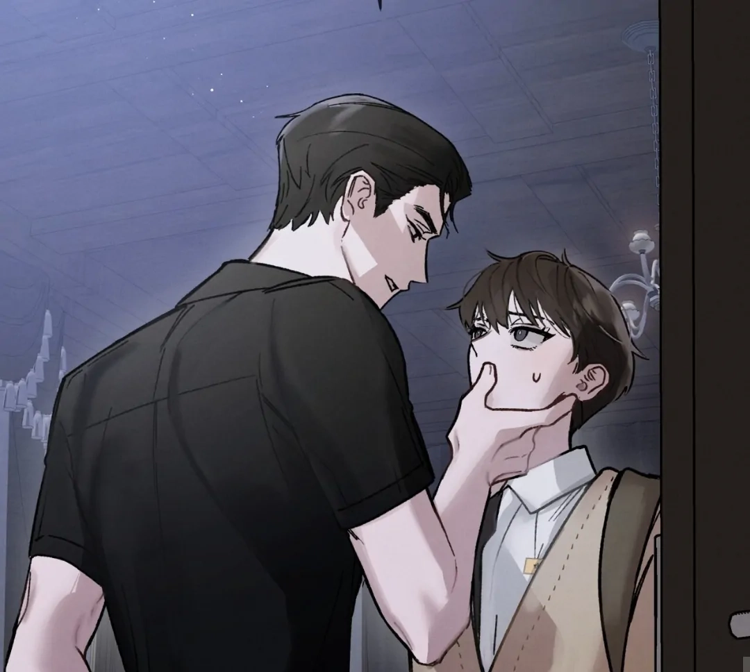 Dear My Horror Chapter 0 page 89 - 