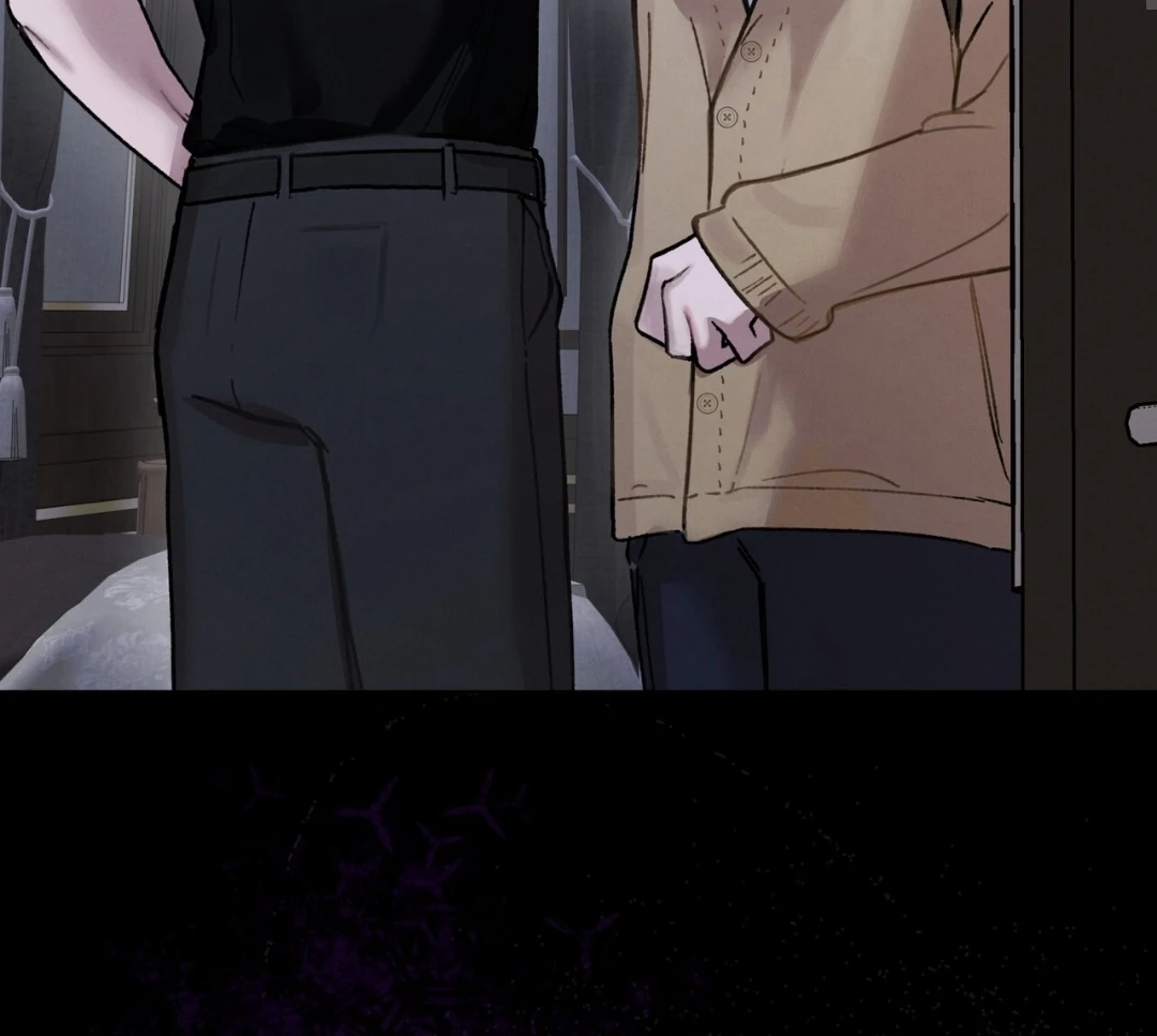 Dear My Horror Chapter 0 page 90 - 