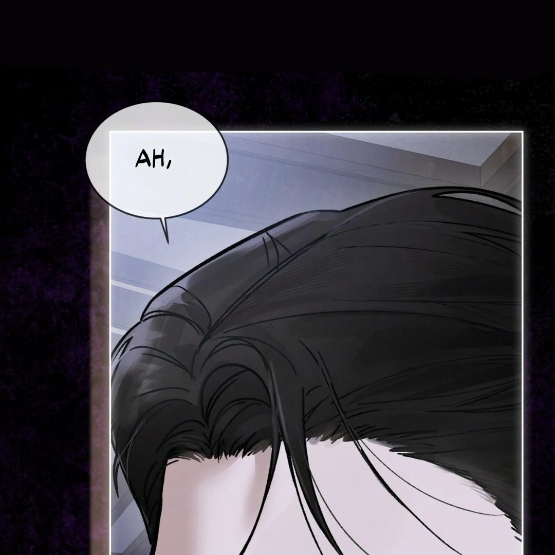 Dear My Horror Chapter 0 page 91 - 