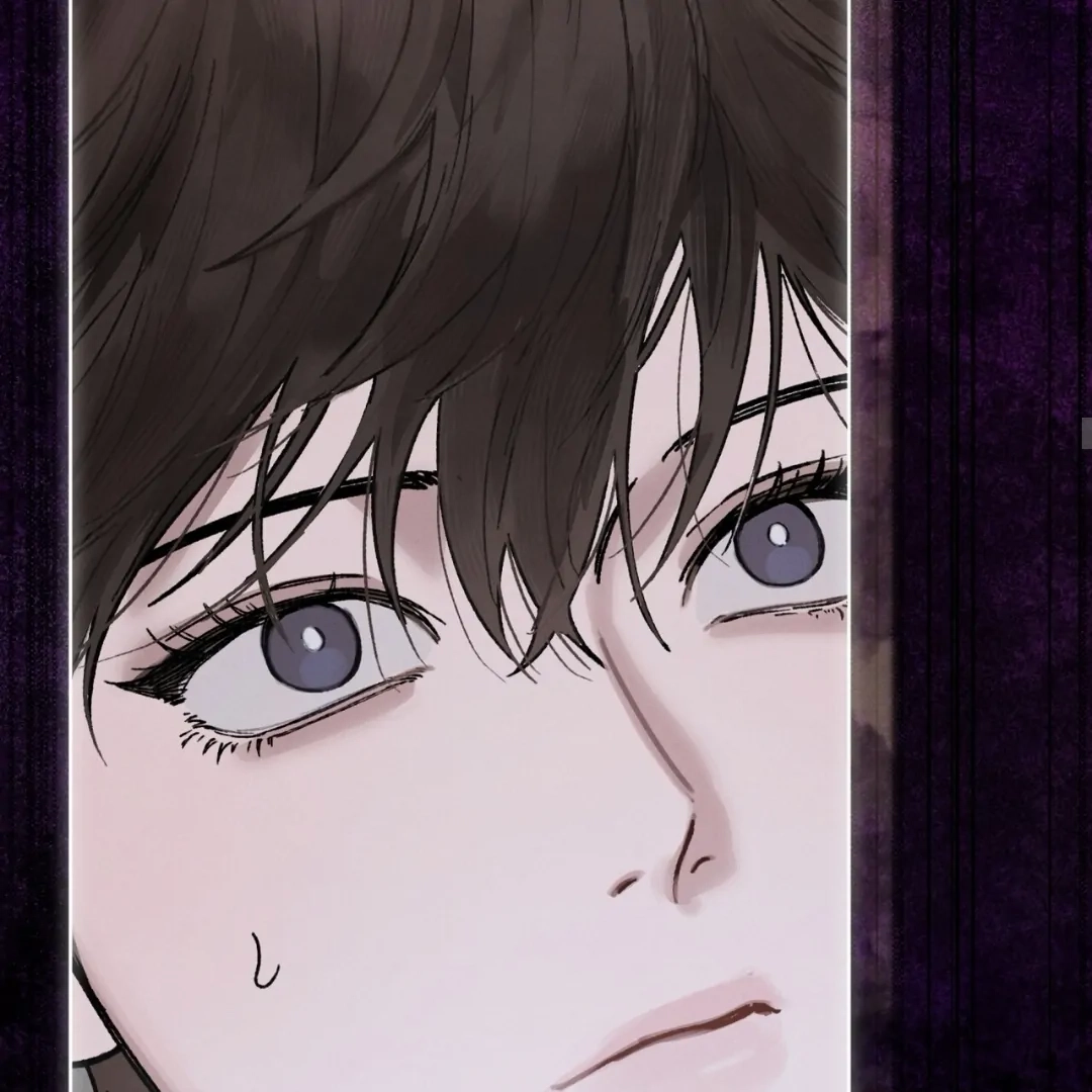 Dear My Horror Chapter 0 page 94 - 