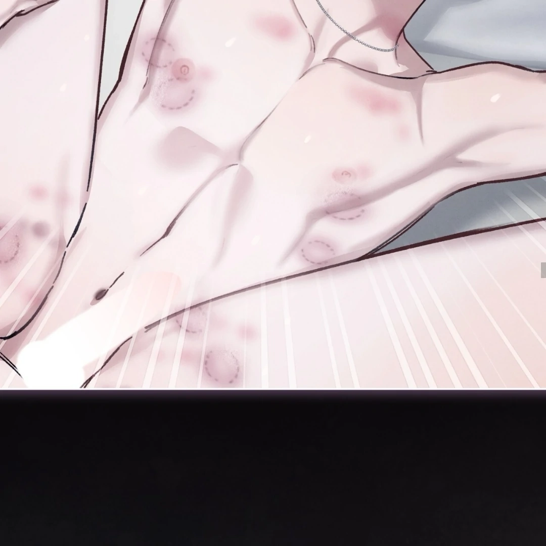 Dear My Horror Chapter 0 page 100 - 
