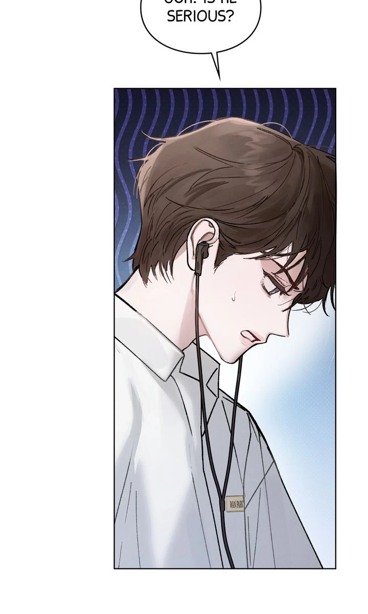 Dear My Horror Chapter 1 page 11 - 