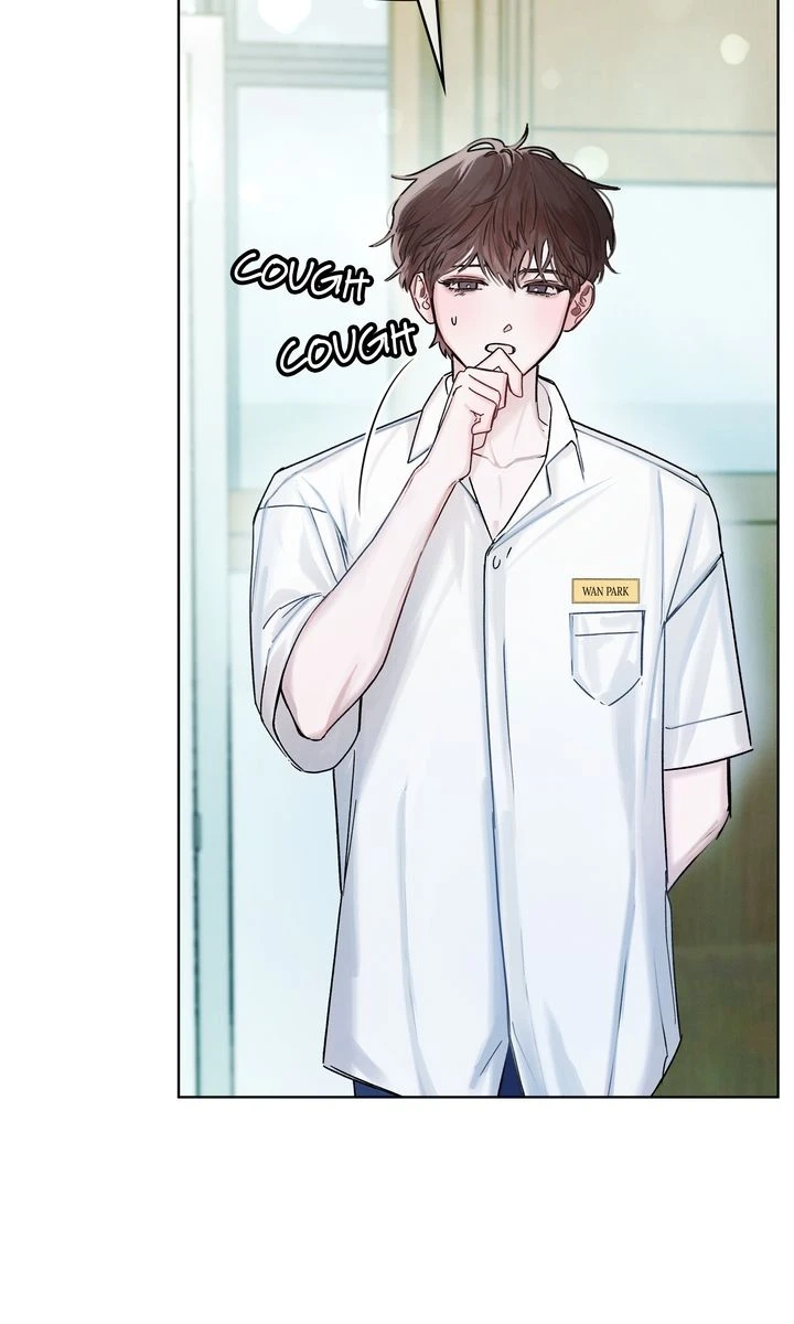 Dear My Horror Chapter 1 page 17 - 