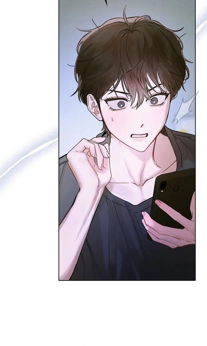 Dear My Horror Chapter 1 page 4 - 